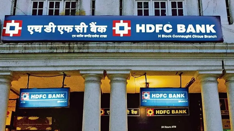 Mutual Funds Pour Over INR 42,000 Crore into HDFC Bank Shares in the First Half of 2024